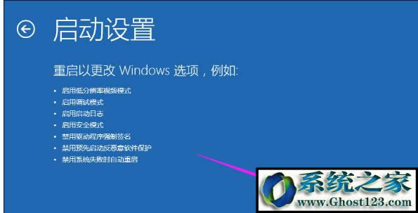 Win10顯示器輸入不支持怎么辦 輸入