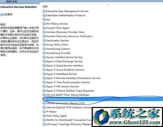 Win10ϵy(tng)½ʽ(w)zyǏզk2.jpg