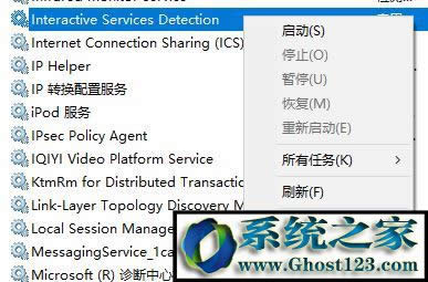 Win10ϵy(tng)½ʽ(w)zyǏզk3.jpg