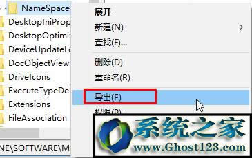 win10ieD˟ohԓôkwin10hB̈D˵ķ