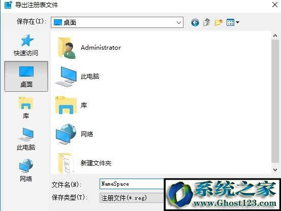win10ieD˟ohԓôkwin10hB̈D˵ķ