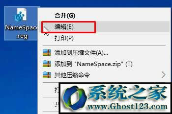 win10ieD˟ohԓôkwin10hB̈D˵ķ