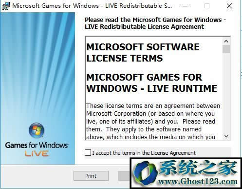 Win10 internetxģwin10_internetx헵ķ