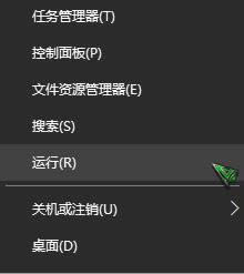 Win10 internetxģwin10_internetx헵ķ
