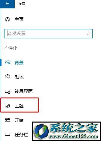 win10Ļվô[أ