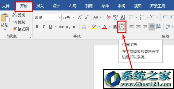 Win10ȴ^̖ݔ뷨
