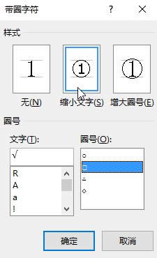 Win10ȴ^̖ݔ뷨