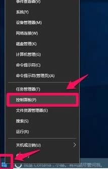 βWipַwin10XWipַԃ