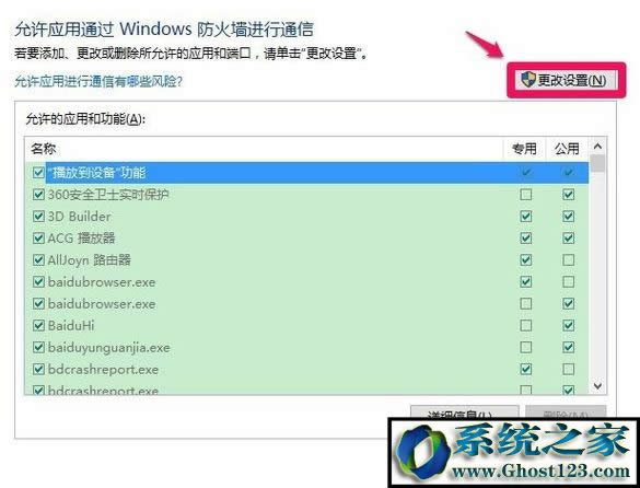 Win10Tֹ mmc.exeԓôkmmc.exeֹwin10Q