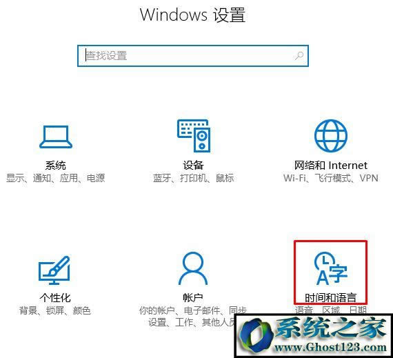 Win10h΢ܛPĲ