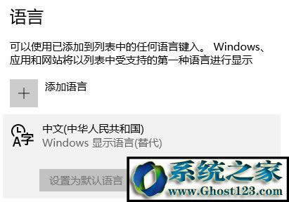 Win10h΢ܛPĲ