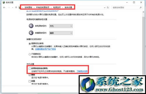 windows10؆PCԄ؆ôk(12)