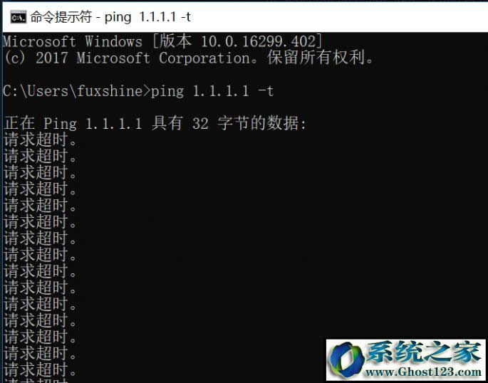 什么是DNS?如何選適合自己的DNS服務(wù)?