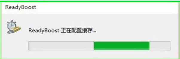 readyboost:Win10 ReadyBoost加速應用實例介紹