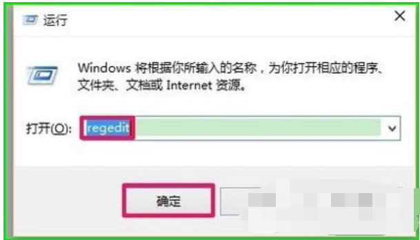 readyboost:Win10 ReadyBoost加速應用實例介紹