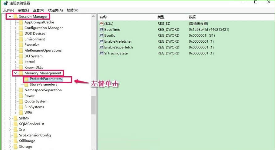 readyboost:Win10 ReadyBoost加速應用實例介紹
