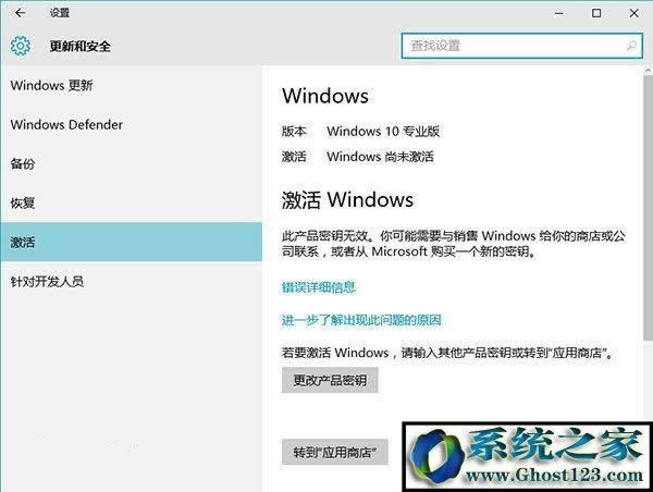Win10ϵyXُIWin10I棿1.jpg