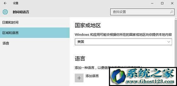 Win10ϵyXُIWin10I棿3.jpg