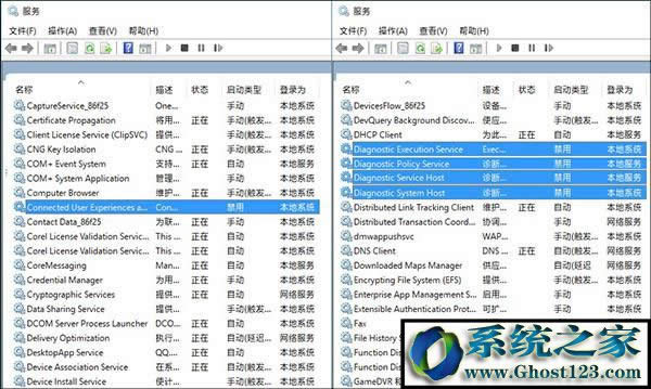 Windows10優(yōu)化配置經(jīng)驗分享