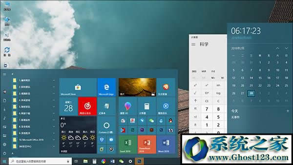 Windows10優(yōu)化配置經(jīng)驗分享