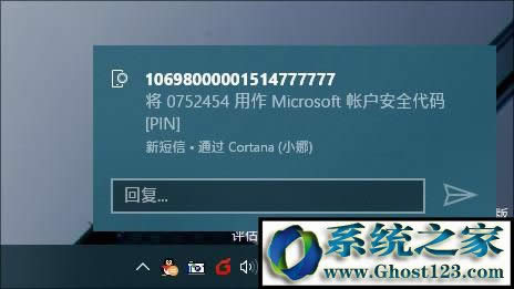 Win10ϵyXُIWin10I棿4.jpg