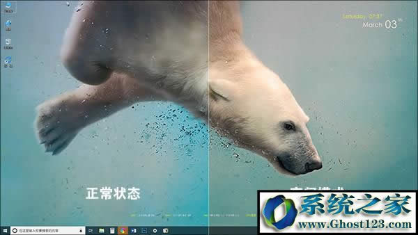 Windows10優(yōu)化配置經(jīng)驗分享