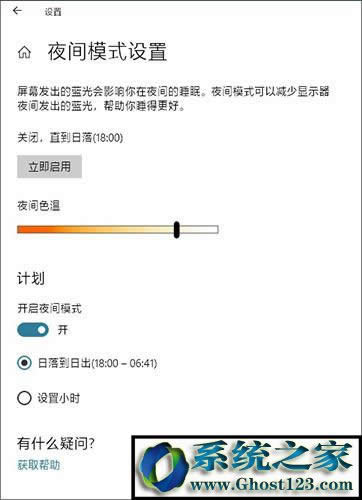 Windows10優(yōu)化配置經(jīng)驗分享