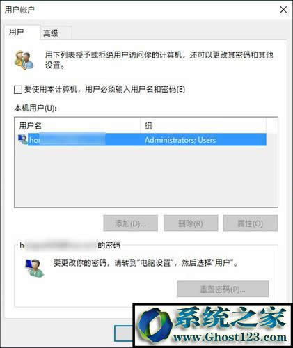 Windows10優(yōu)化配置經(jīng)驗分享