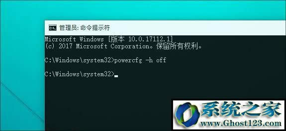 Windows10優(yōu)化配置經(jīng)驗分享