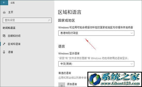 Windows10優(yōu)化配置經(jīng)驗分享
