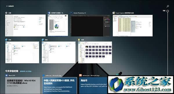 Windows10優(yōu)化配置經(jīng)驗分享