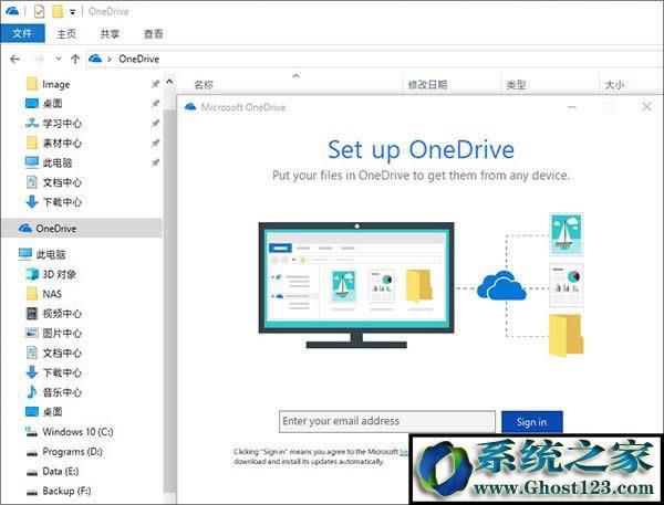 Windows10優(yōu)化配置經(jīng)驗分享