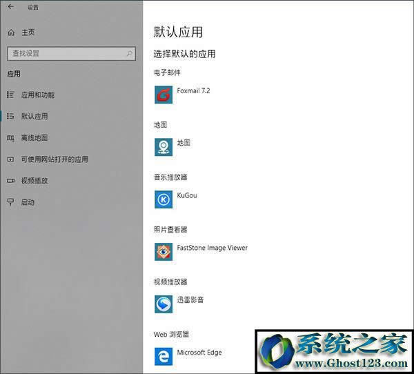 Windows10優(yōu)化配置經(jīng)驗分享
