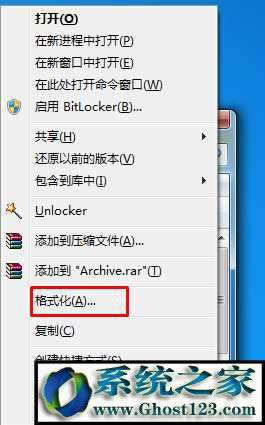e盤拒絕訪問win10e盤拒絕訪問