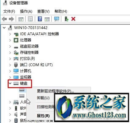win10怎么系統(tǒng)還原|win10系統(tǒng)還原步驟介紹