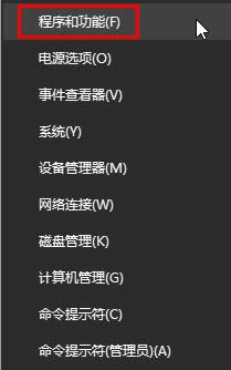 win10怎么系統(tǒng)還原|win10系統(tǒng)還原步驟介紹