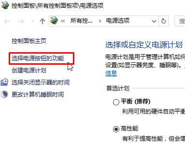 win10怎么系統(tǒng)還原|win10系統(tǒng)還原步驟介紹
