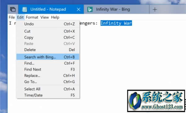 win10 1809更新了什么? win10 1809更新內(nèi)容