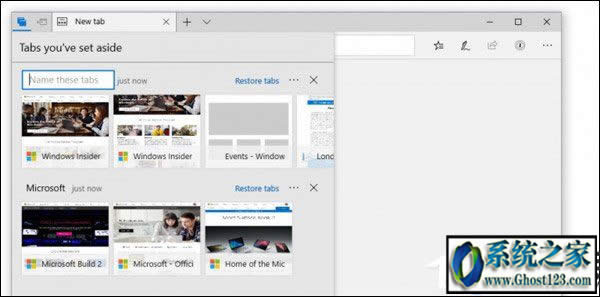 win10 1809更新了什么? win10 1809更新內(nèi)容