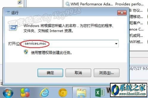 cpu fan errorʲô˼?win10ϵy(tng)Le`cPU Fan Error̎k