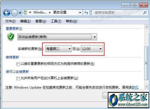 svchost占用內(nèi)存過高win10怎么解決