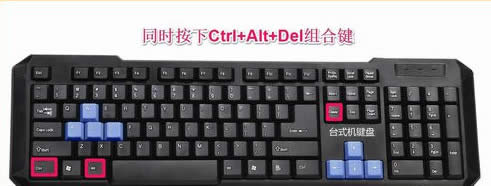 win10開(kāi)機(jī)黑屏有鼠標(biāo)箭頭|win10屏幕黑屏就剩鼠標(biāo)