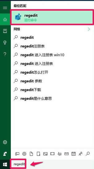 win10開(kāi)機(jī)黑屏有鼠標(biāo)箭頭|win10屏幕黑屏就剩鼠標(biāo)