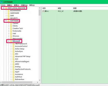 win10開(kāi)機(jī)黑屏有鼠標(biāo)箭頭|win10屏幕黑屏就剩鼠標(biāo)