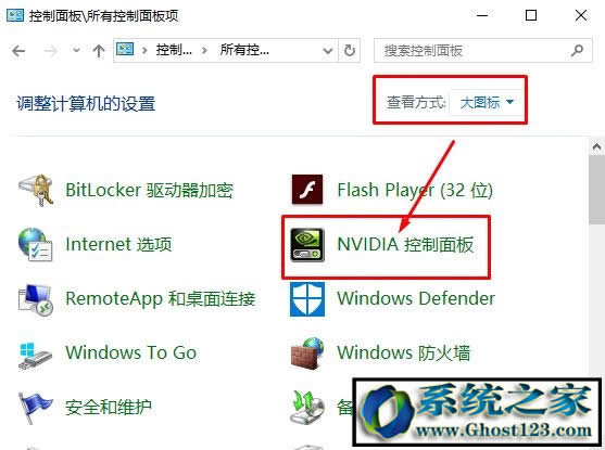 win10ô@|@ܷ