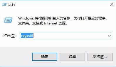 Win10游戲不能全屏|win10游戲全屏有黑邊解決方法大全