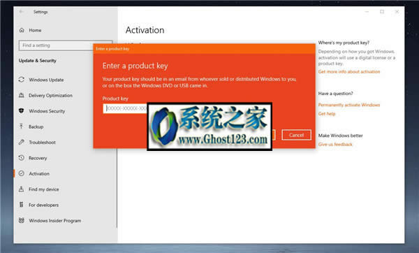 Win10 1809汾ϸĮa(chn)Ʒ