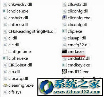 Ghost win10命令提示語法錯誤的解決辦法