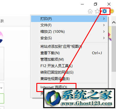 lolMȥ͑win10|QWIN10ϵylol䛕rһA֮e`