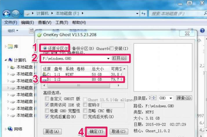 ѽQwin10óo(0x0000142)